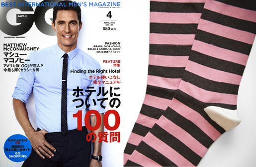 GQ Japan - Best Socks For Spring