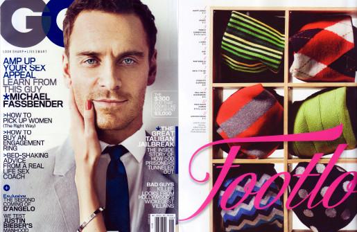 KICK OFF YOUR SUNDAY SHOES