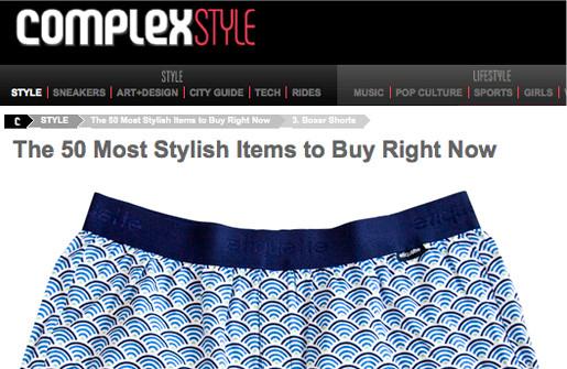COMPLEX’S MOST STYLISH