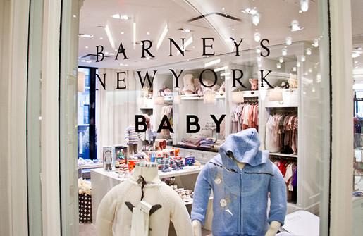 BARNEYS NEW YORK FLAGSHIP