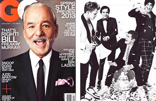 GQ NEW PARTY RULES 2013