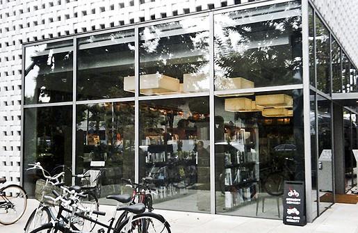 TSUTAYA BOOKSTORE TOKYO