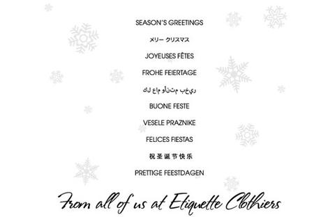 SEASON’S GREETINGS