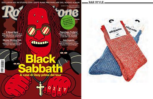 THE DIFFERENCE…DETAILS.