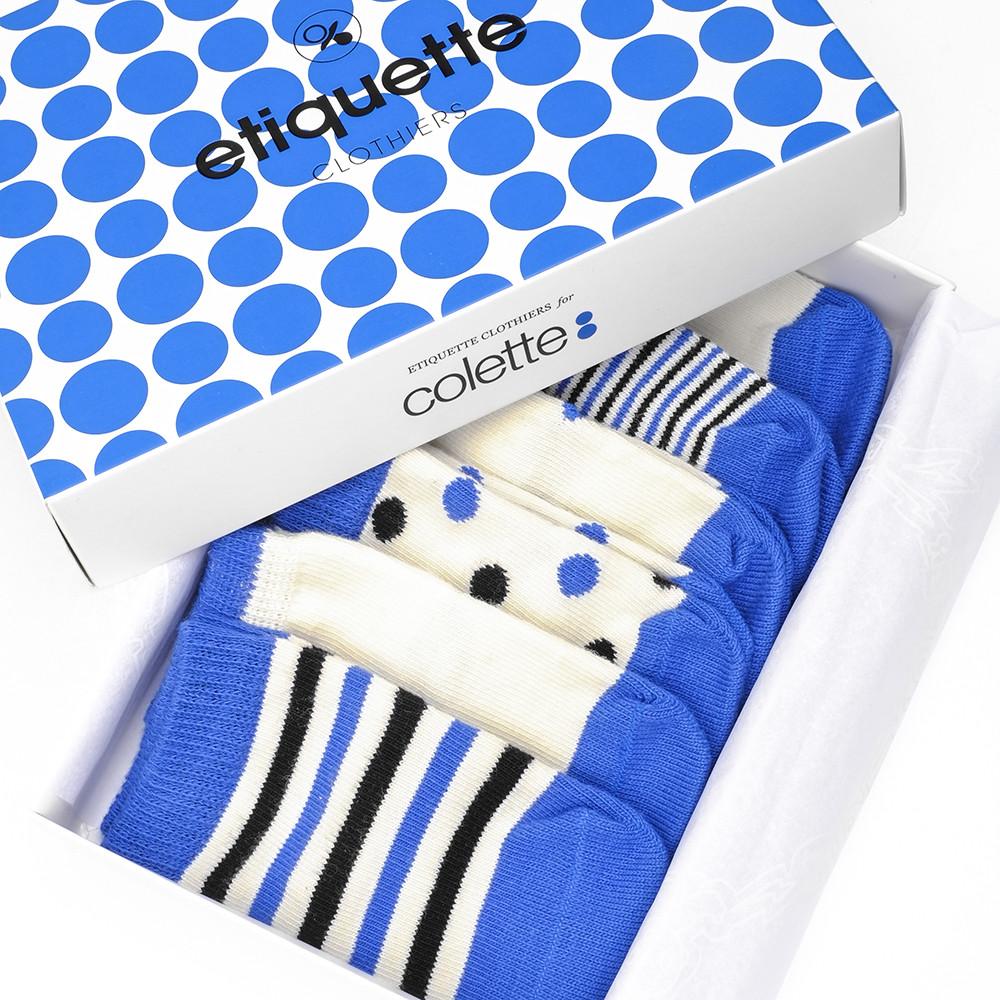 Baby Socks - Etiquette x Colette Baby Socks Gift Box - Cyan Blue & Ecru⎪Etiquette Clothiers